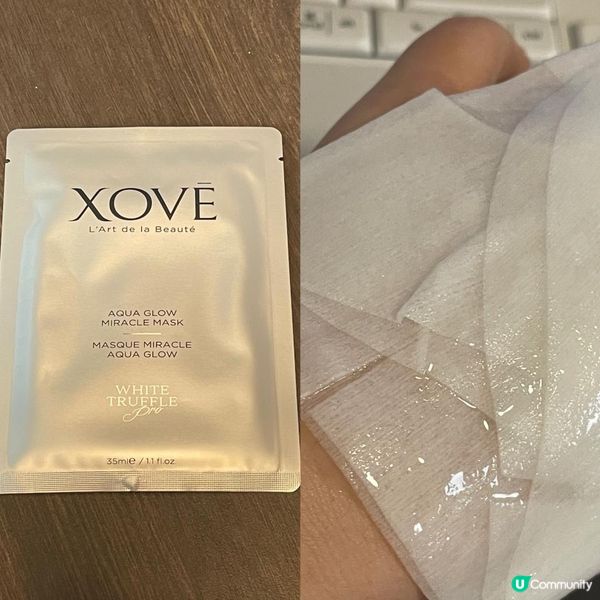 XOVE年度特價, 係時候補倉庫護膚糧食