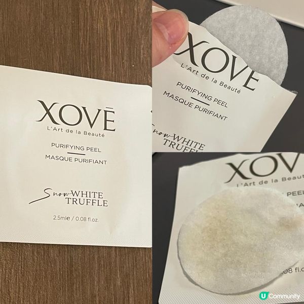 XOVE年度特價, 係時候補倉庫護膚糧食