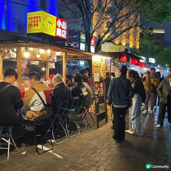 Trip.com優惠碼2024｜夏日Promo Code日韓台泰最高回贈$468／日本台灣溫泉酒店低至7折／高鐵優惠／信用卡優惠