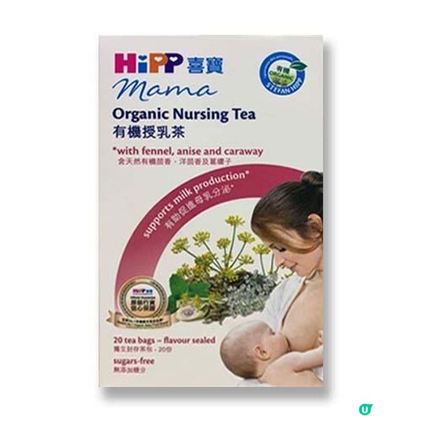 【哺乳媽咪必讀】如何提高母乳量？狂飲上奶湯水就有用？奶量不夠怎麼辦?