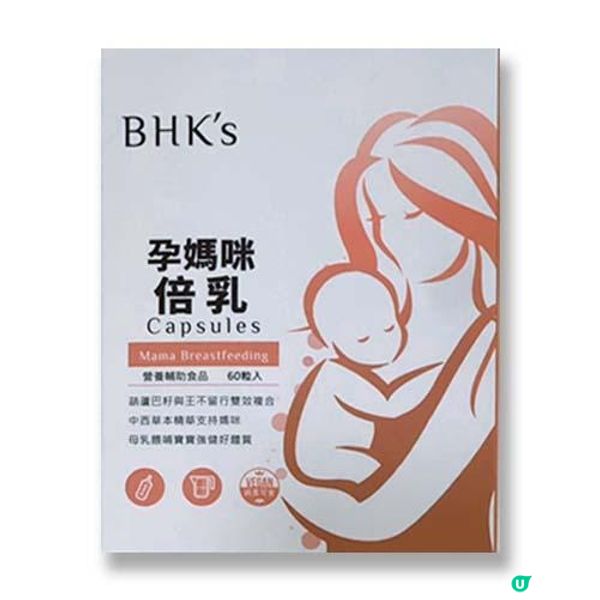 【哺乳媽咪必讀】如何提高母乳量？狂飲上奶湯水就有用？奶量不夠怎麼辦?