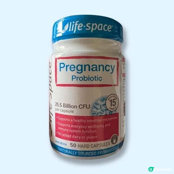 【2024年最新】孕婦益生菌 vs 一般益生菌：哪一種更安全？更適合孕婦？