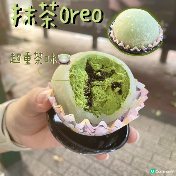 好食到不得了的雪媽糍🇭🇰銅鑼灣中環有分店😆