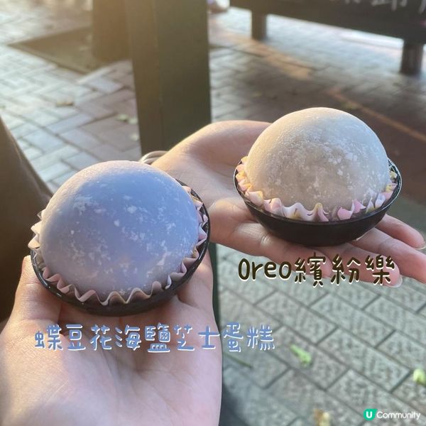 好食到不得了的雪媽糍🇭🇰銅鑼灣中環有分店😆