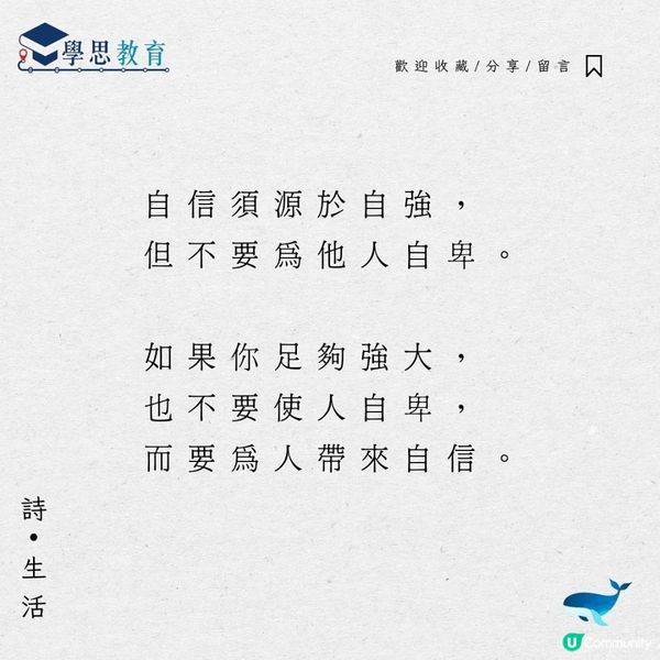 我沒有打算和你解釋我的悲傷　◎潘柏霖丨中文sba/閱讀報告/讀後感/文學賞析/詩詞