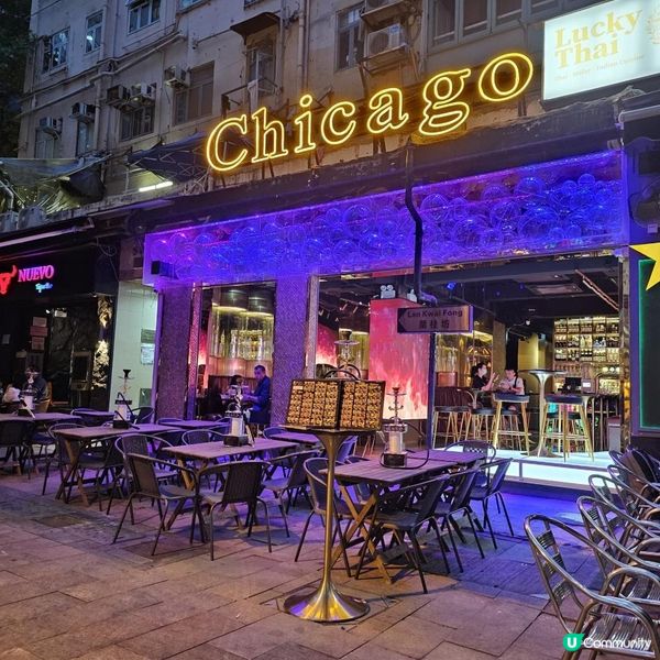 中環高CP串燒酒場