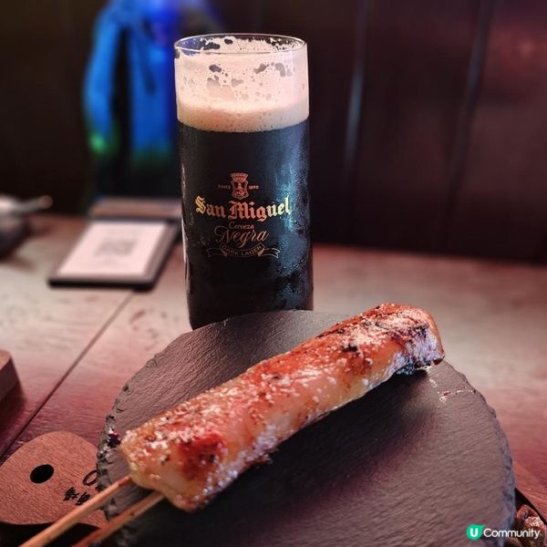 中環高CP串燒酒場