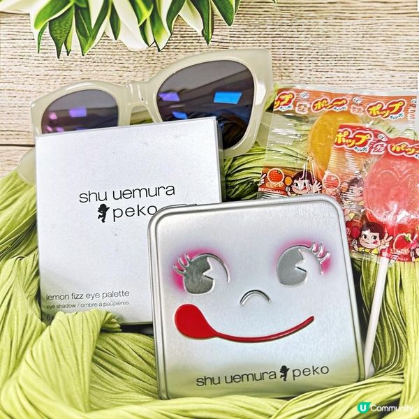 「💚💛shu uemura x peko 牛奶妹限量眼影組合」
