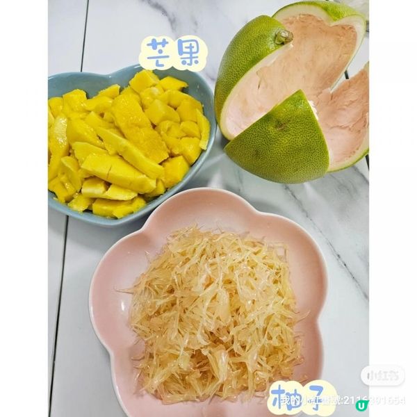 自家製甜品 •楊枝金露 （有食譜及做法）