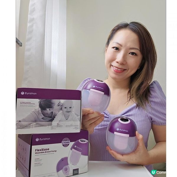 新手媽媽推介：無線免提電動泵奶器