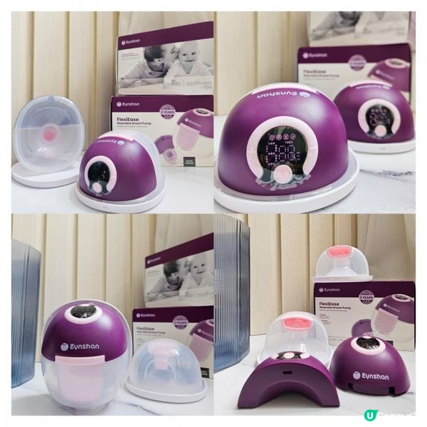 新手媽媽推介：無線免提電動泵奶器