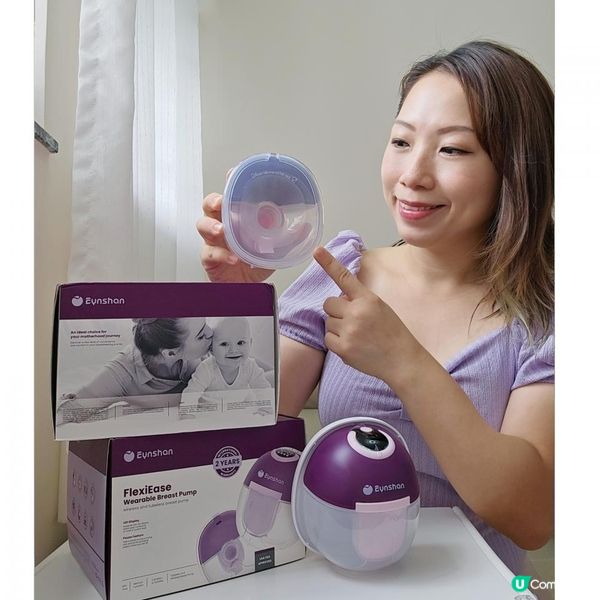 新手媽媽推介：無線免提電動泵奶器