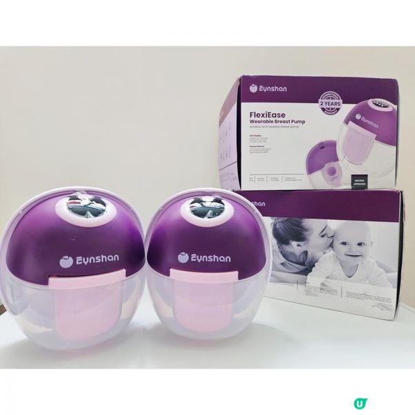 新手媽媽推介：無線免提電動泵奶器