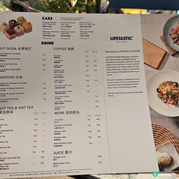 西瓜蛋糕店🍉🍰 意粉同樣出色😋