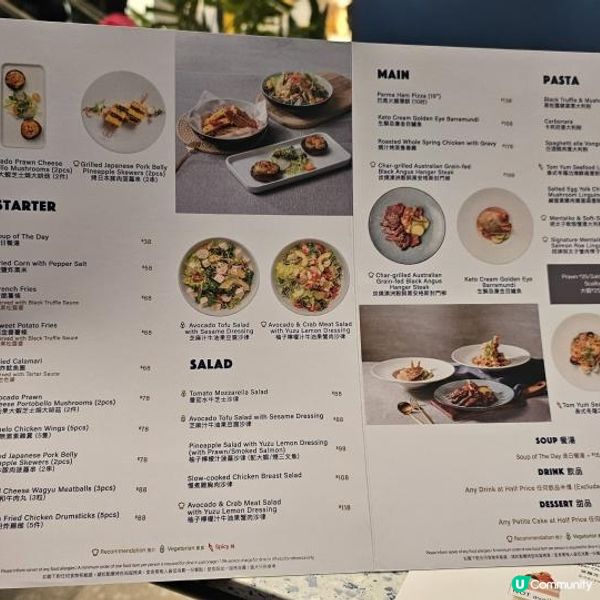 西瓜蛋糕店🍉🍰 意粉同樣出色😋