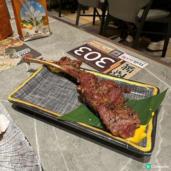 🇯🇵極尚大喜屋午市放題