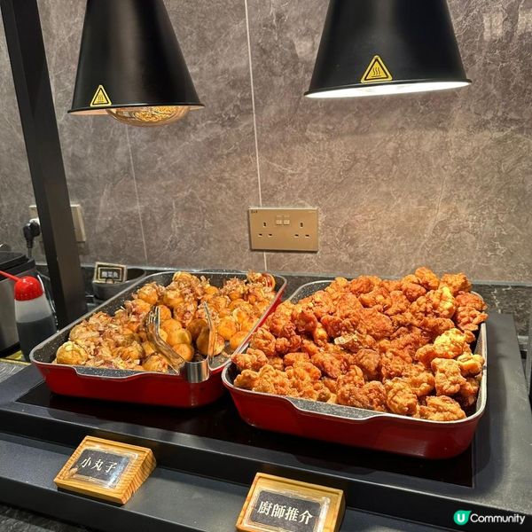 🇯🇵極尚大喜屋午市放題