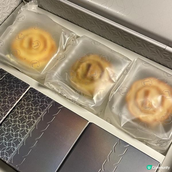 雙月 Les Lunes à Deux🥮特選酥皮月餅禮盒 3款出色口味