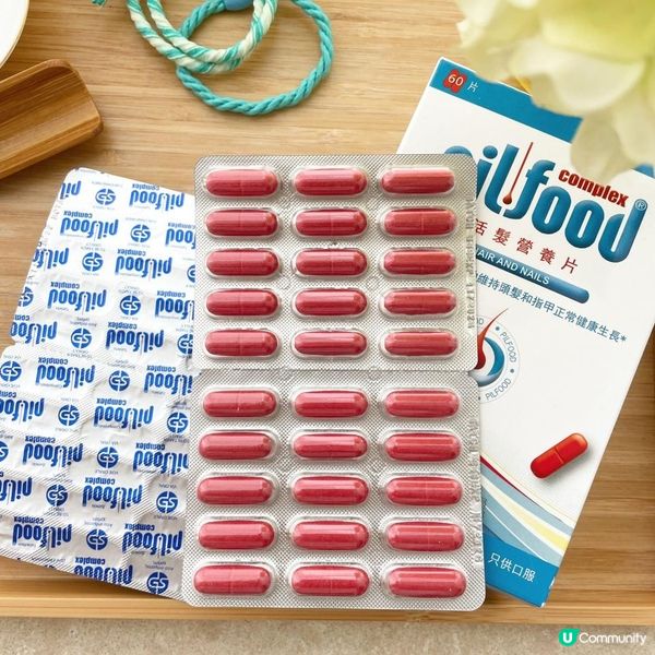 產後脱髮點算？Pilfood維佳活髮營養片