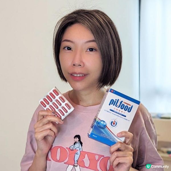 產後脱髮點算？Pilfood維佳活髮營養片