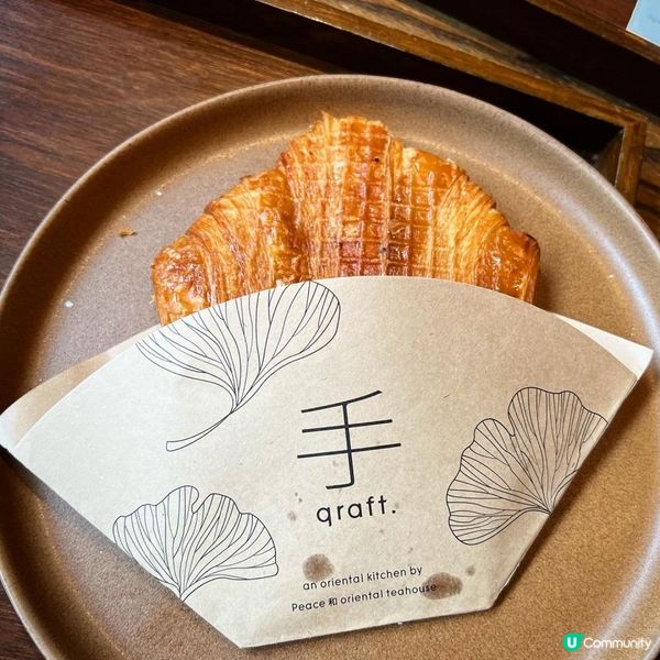 【曼谷ari】12款牛角包仲要有得加雪糕😨