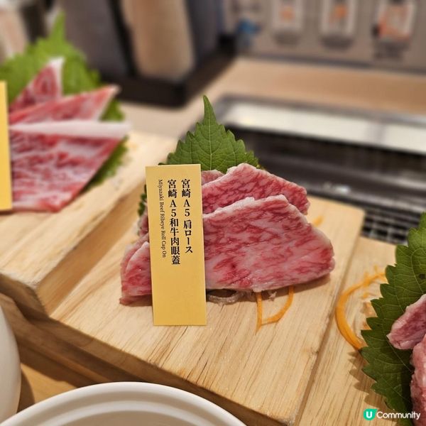 平價高質😋路軌燒肉餐廳