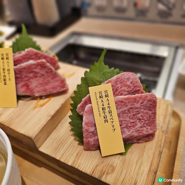 平價高質😋路軌燒肉餐廳