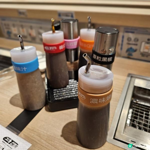 平價高質😋路軌燒肉餐廳