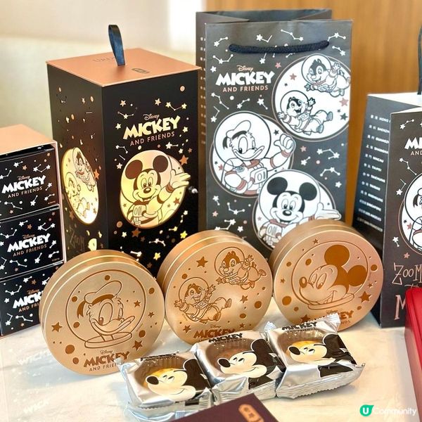 奇華聯乘迪士尼米奇與好友中秋月餅禮盒