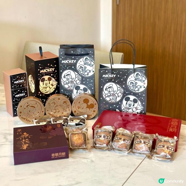 奇華聯乘迪士尼米奇與好友中秋月餅禮盒