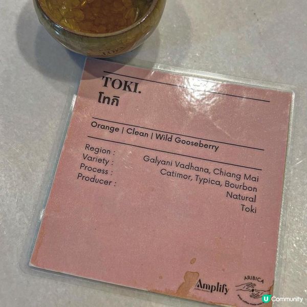 【曼谷ari】圍翻唔洗$30港紙一杯手沖咖啡😱仲要買3送1