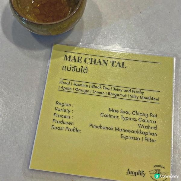 【曼谷ari】圍翻唔洗$30港紙一杯手沖咖啡😱仲要買3送1