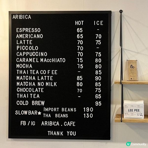 【曼谷ari】圍翻唔洗$30港紙一杯手沖咖啡😱仲要買3送1