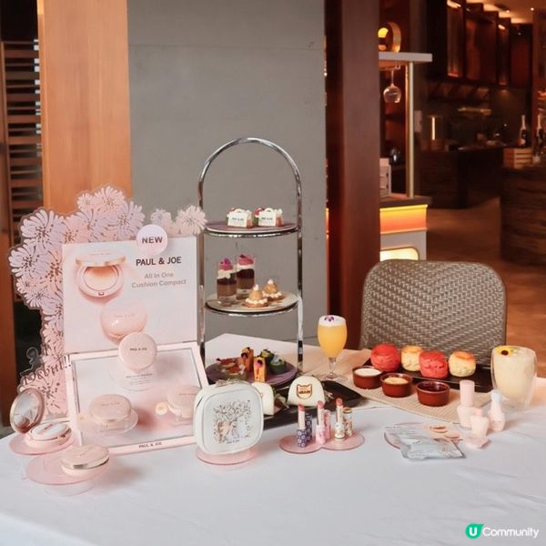 PAUL & JOE 2023「花漾秋色下午茶」 X 香港維港凱悅尚萃酒店