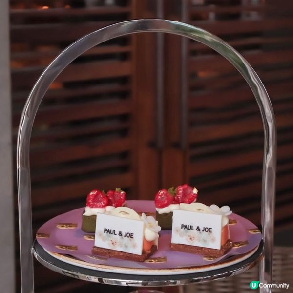 PAUL & JOE 2023「花漾秋色下午茶」 X 香港維港凱悅尚萃酒店