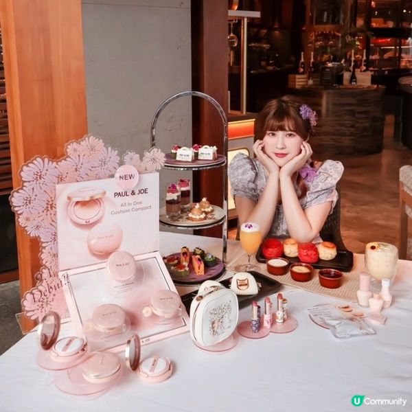 PAUL & JOE 2023「花漾秋色下午茶」 X 香港維港凱悅尚萃酒店