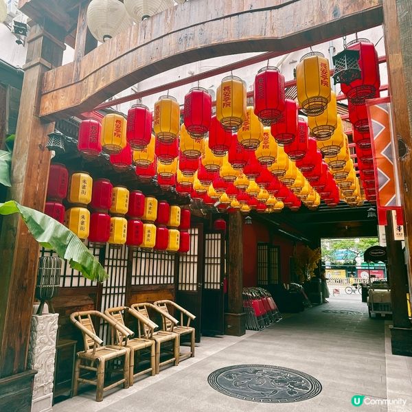 深圳打卡熱點‼️穿越古代著住古裝打邊爐🔥