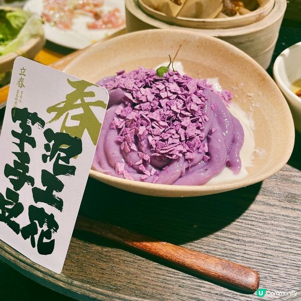 深圳打卡熱點‼️穿越古代著住古裝打邊爐🔥