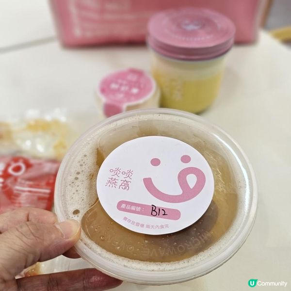 每日鮮製 啖啖甜蜜