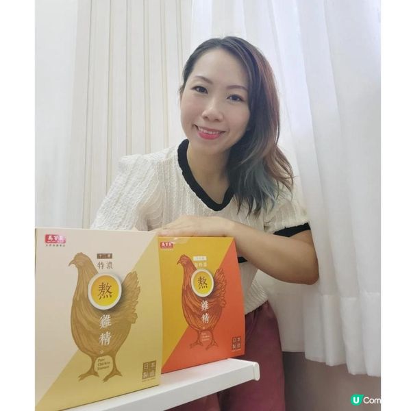 補身 養生 💛熬雞精