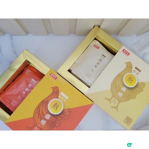 補身 養生 💛熬雞精