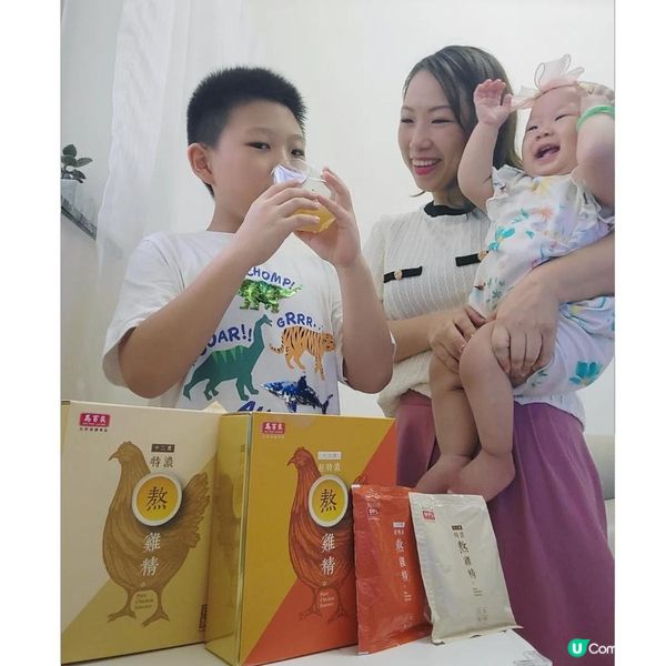 補身 養生 💛熬雞精