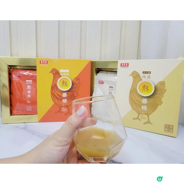 補身 養生 💛熬雞精