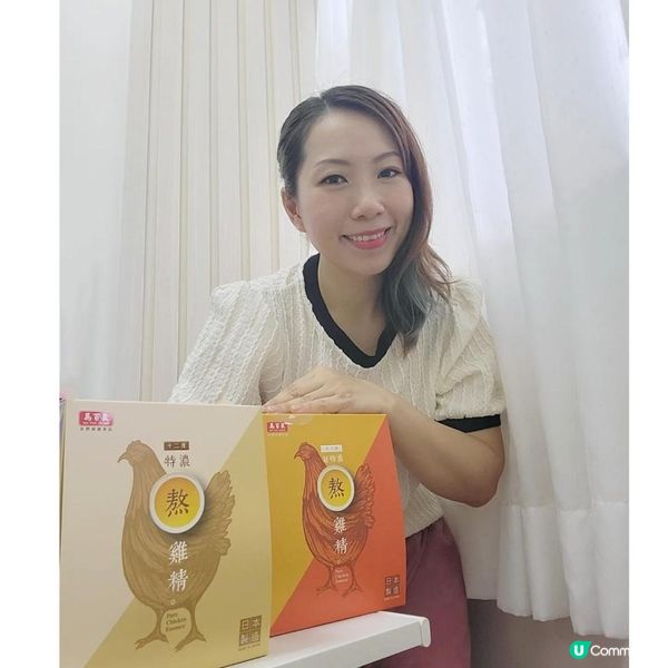 補身 養生 💛熬雞精