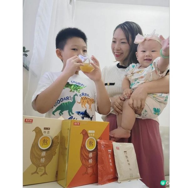 補身 養生 💛熬雞精