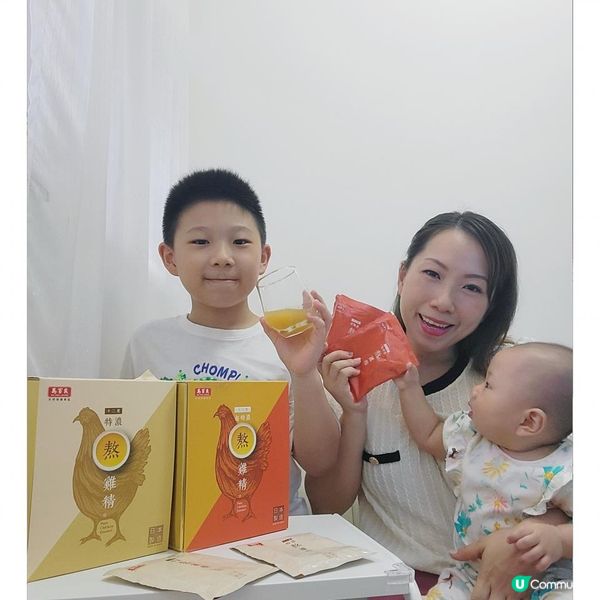 補身 養生 💛熬雞精