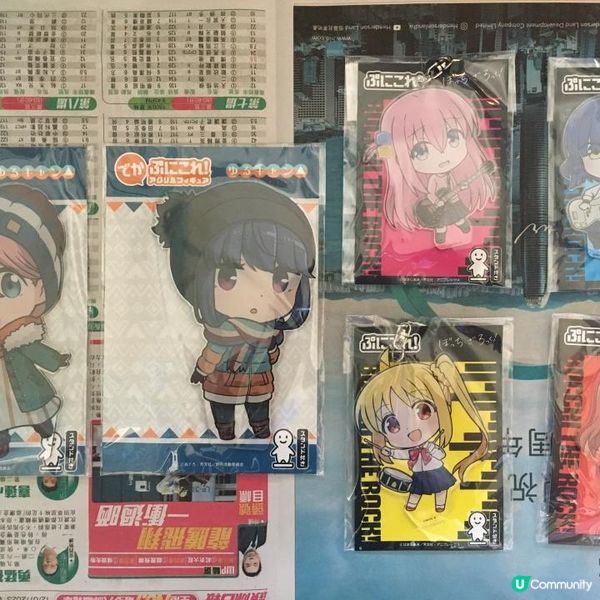 9/10月Funbid開心分享