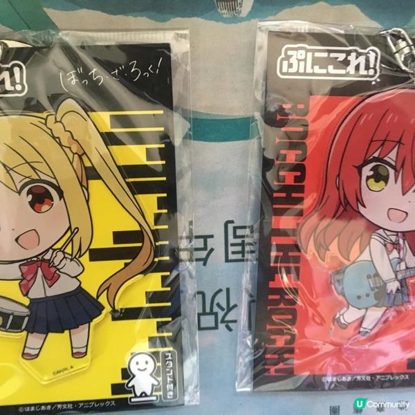 9/10月Funbid開心分享