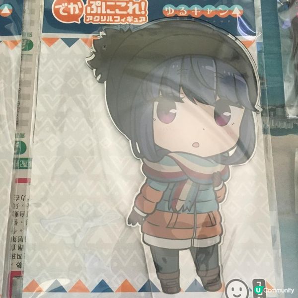 9/10月Funbid開心分享