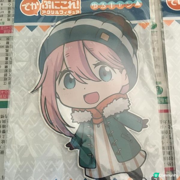 9/10月Funbid開心分享